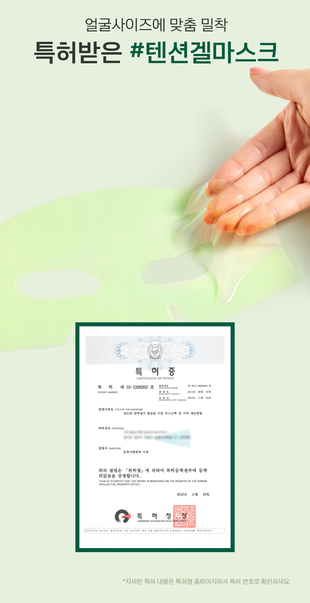09fc9ec09256e11a08d9dd0a1e5a7d27_1744419570_7777.jpg
