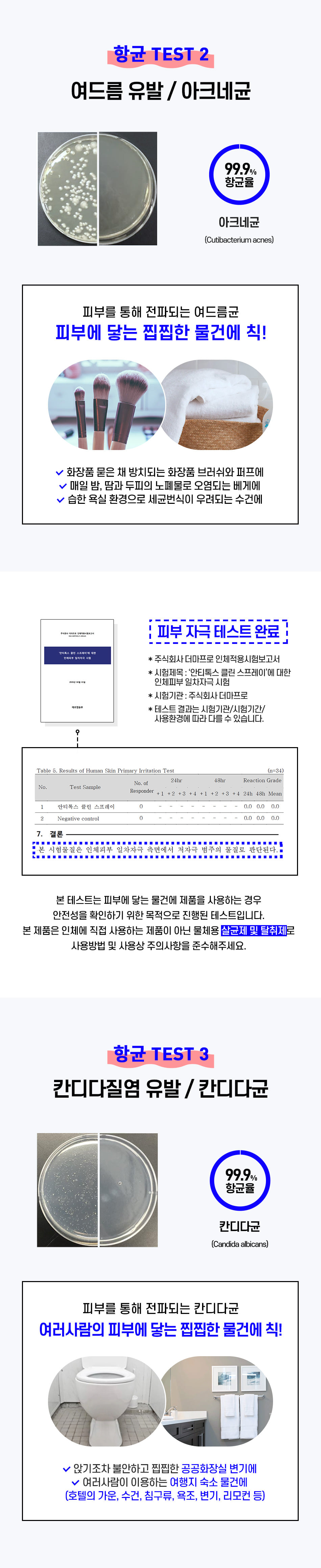 09fc9ec09256e11a08d9dd0a1e5a7d27_1744419816_7523.png