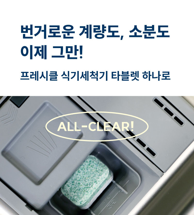 1b5cec8701cafed2754ace4095a5a98e_1744686050_8013.jpg