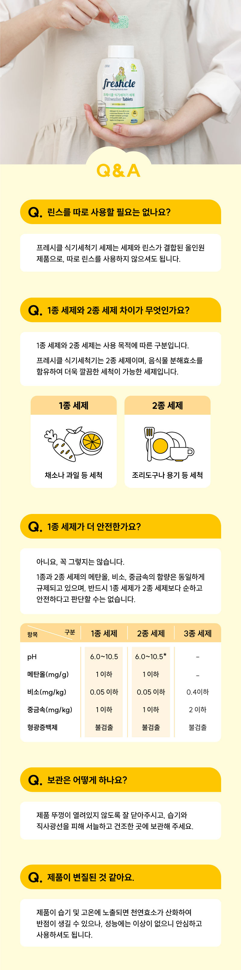 1b5cec8701cafed2754ace4095a5a98e_1744686056_0293.jpg