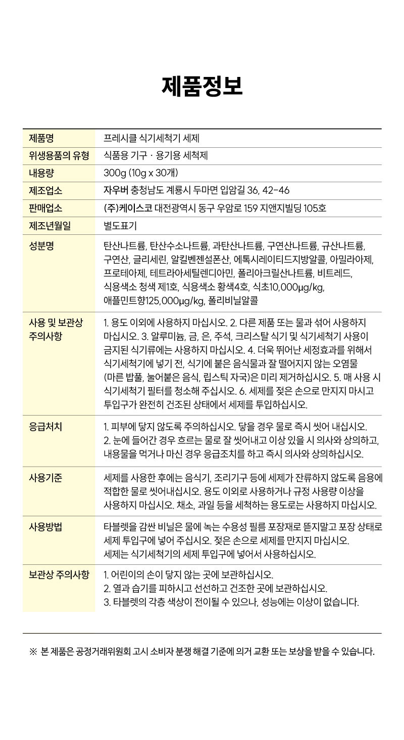 1b5cec8701cafed2754ace4095a5a98e_1744686056_4507.jpg