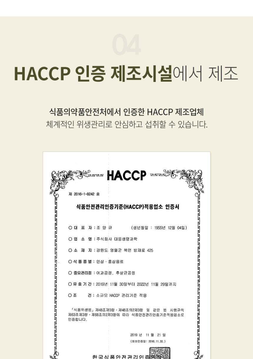 47e9cfaf1fcf1acdaa6ecb8e0b5c7383_1744765066_6892.png