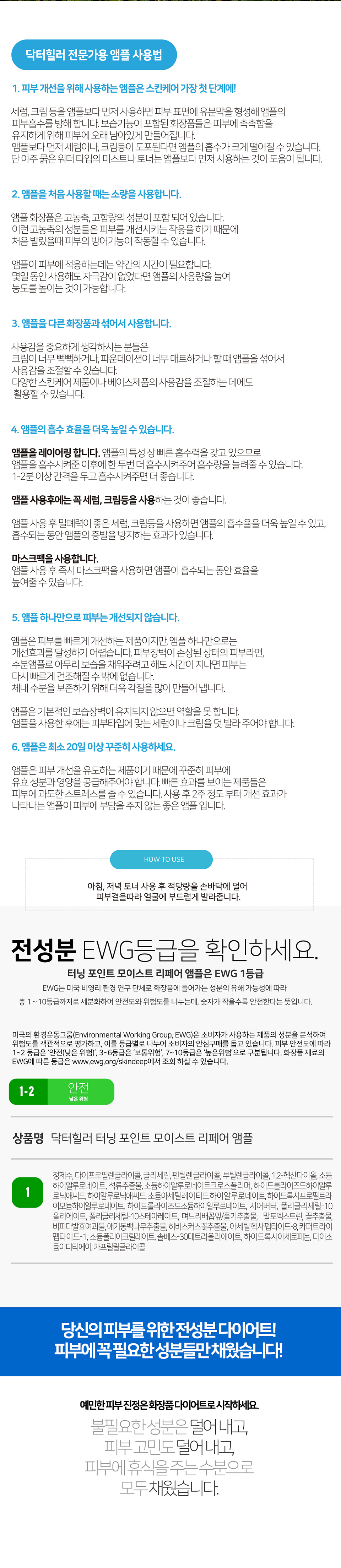 47e9cfaf1fcf1acdaa6ecb8e0b5c7383_1744779776_3563.png