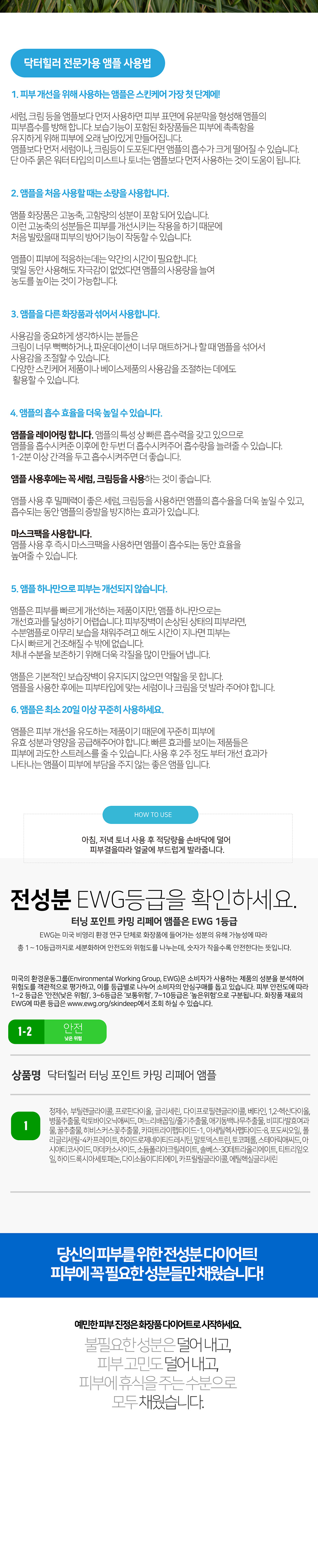 47e9cfaf1fcf1acdaa6ecb8e0b5c7383_1744780038_9272.png