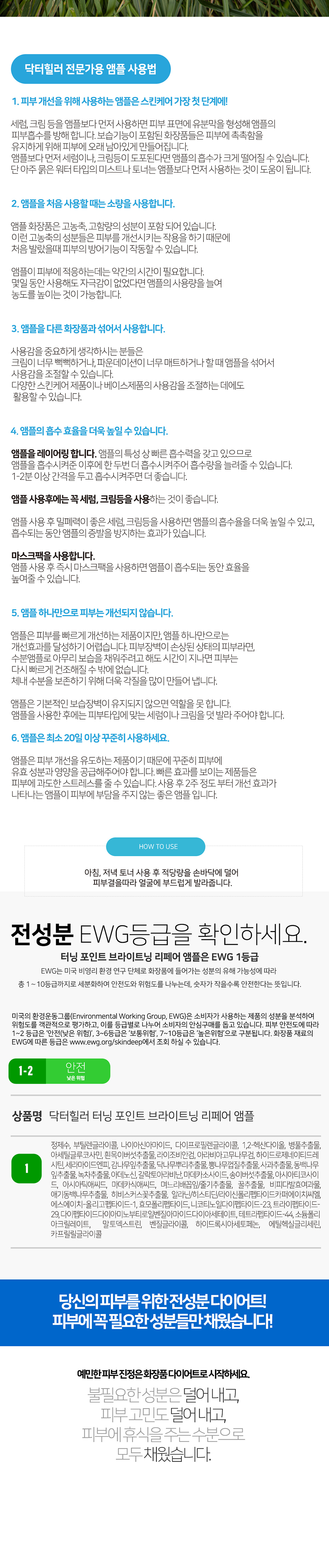 47e9cfaf1fcf1acdaa6ecb8e0b5c7383_1744780209_5101.png