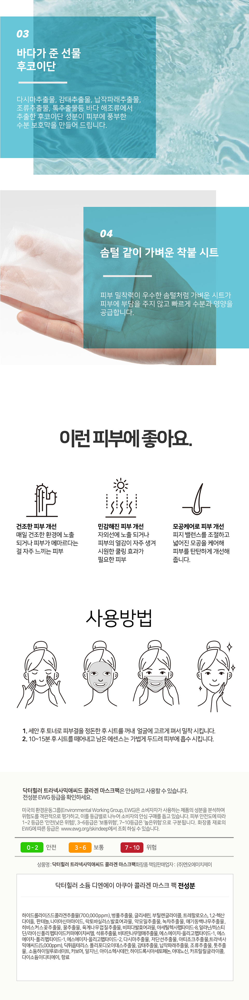 4a25be9a4bb25aa2fad9daa2c63cfdf8_1744875141_2604.png