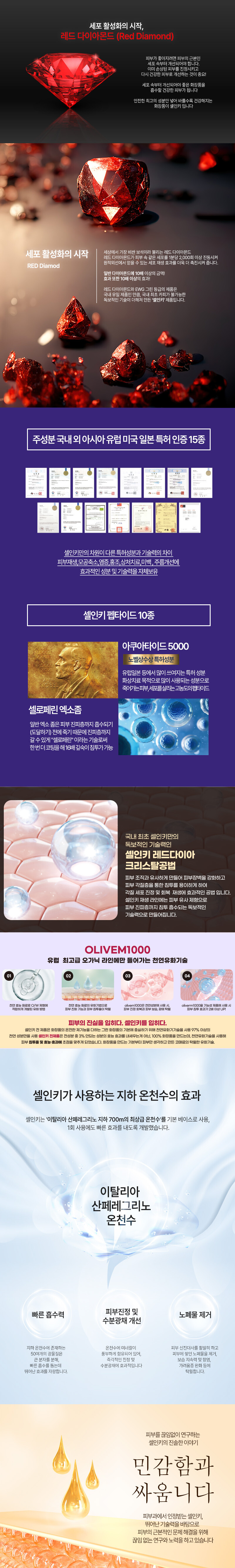 a429e7085e7e12a66b583cdaa798bd0e_1745468868_6556.png