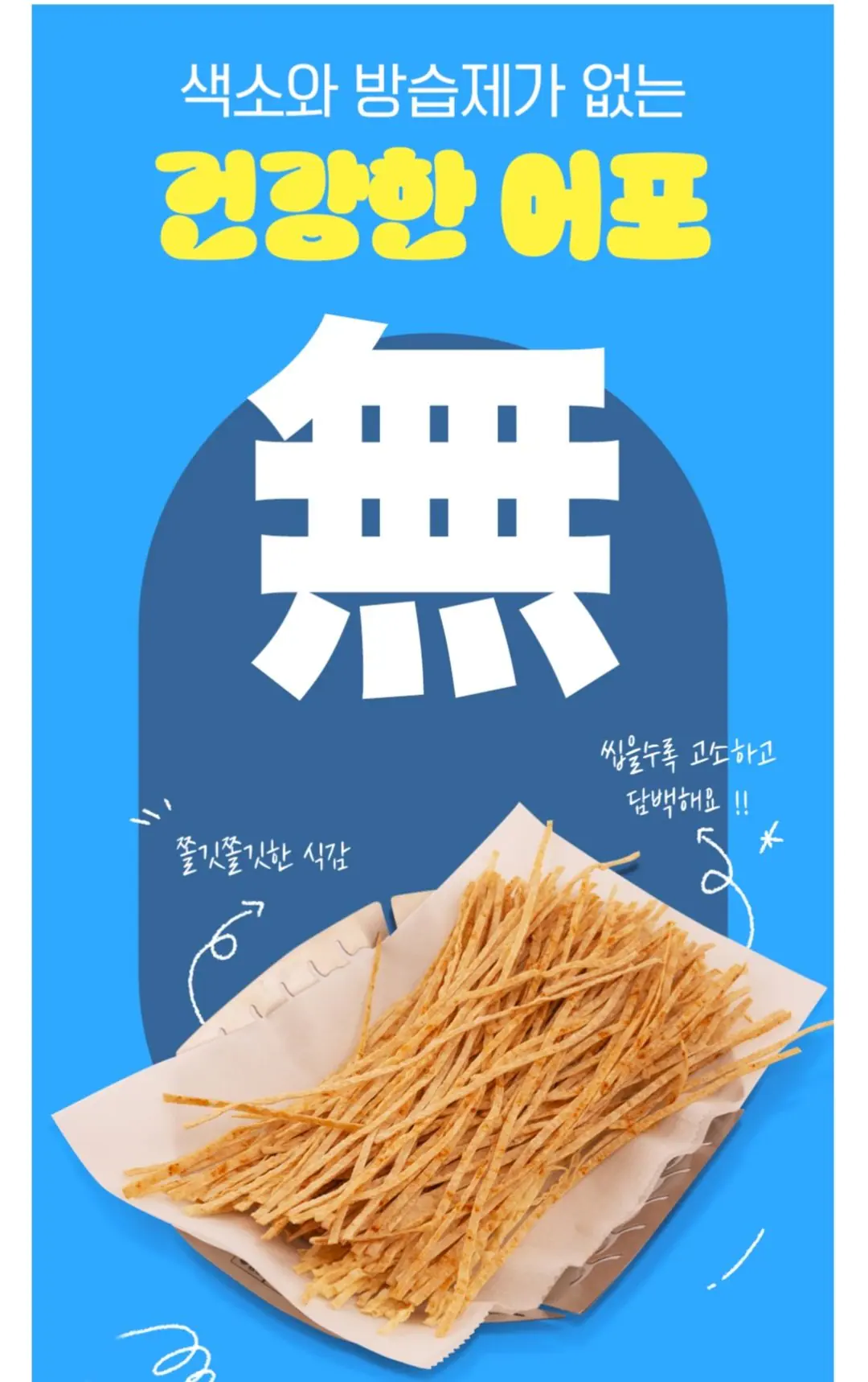 b73f235d52e50bae659b9f85edaedd44_1744964976_9215.png