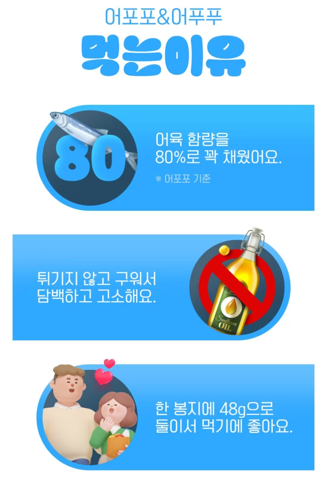 b73f235d52e50bae659b9f85edaedd44_1744964979_9463.png