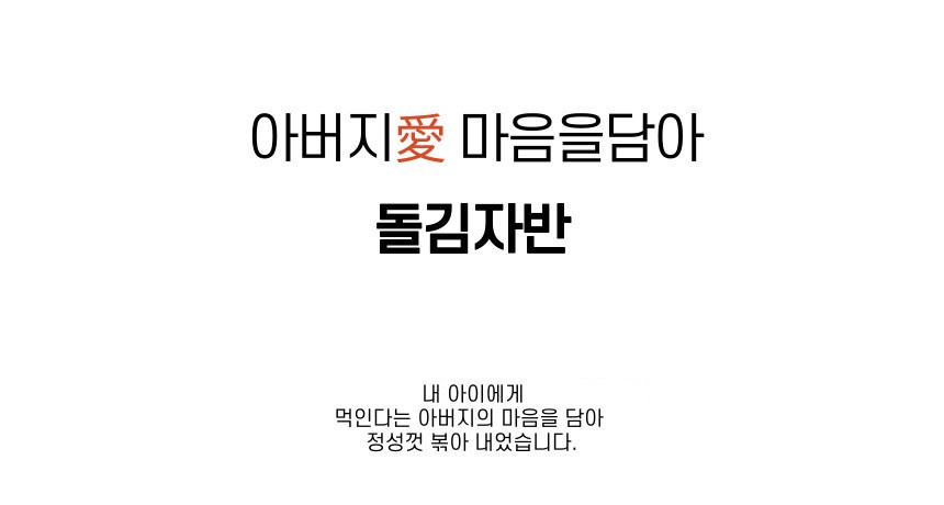 b73f235d52e50bae659b9f85edaedd44_1744966787_1753.png