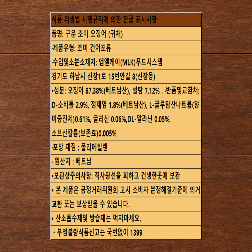 be5b65ab4934ada164102c5a0c3cdd2e_1745050640_191.png