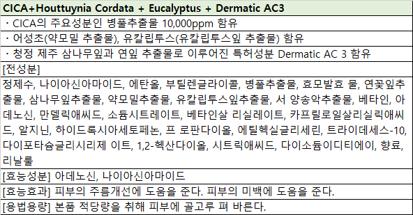 e0ca6e2c615794f93f0e4b358e25e23a_1744943739_3134.png