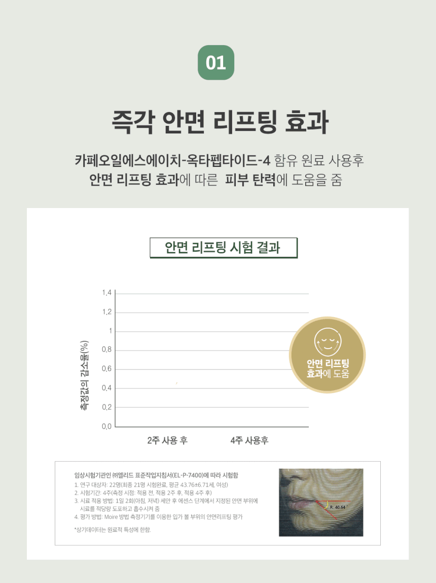 fb67ca1904d32e61c8a6b92fa68c9dca_1744705896_7683.gif
