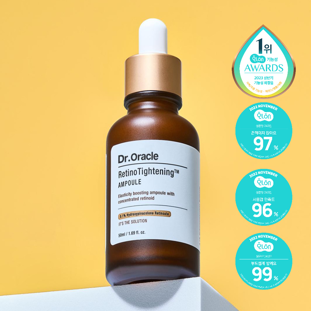 닥터오라클 레티노타이트닝 앰플 30ml