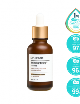 닥터오라클 레티노타이트닝 앰플 30ml