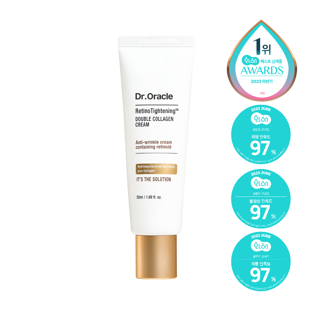 닥터오라클 레티노타이트닝 더블 콜라겐 크림 50ml