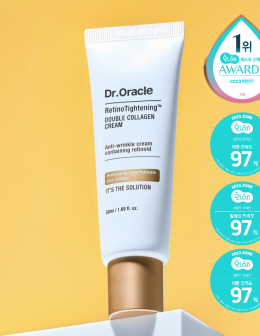 닥터오라클 레티노타이트닝 더블 콜라겐 크림 50ml
