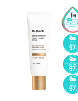 닥터오라클 레티노타이트닝 더블 콜라겐 크림 50ml