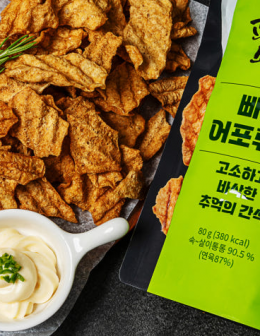 고독한미식가 빠삭어포튀각