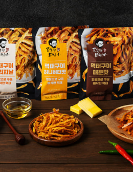 고독한미식가 먹태구이 3종