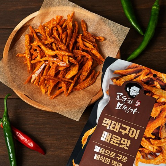 고독한미식가 먹태구이 매운맛