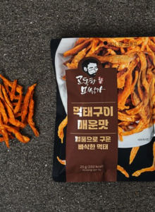 고독한미식가 먹태구이 매운맛
