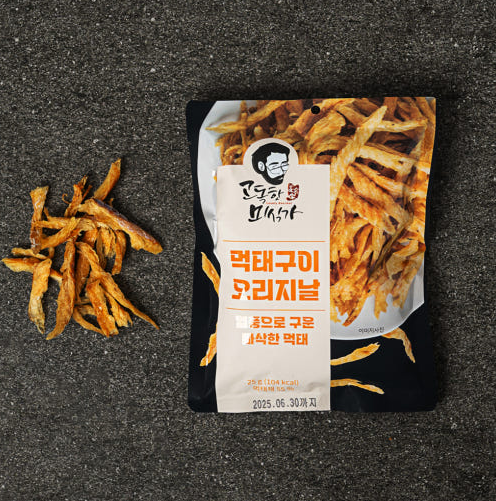 고독한미식가 먹태구이 오리지날