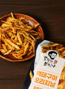 고독한미식가 먹태구이 오리지날