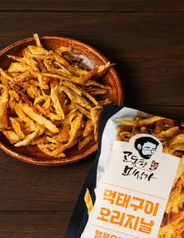 고독한미식가 먹태구이 오리지날