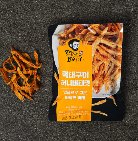 고독한미식가 먹태구이 허니버터맛