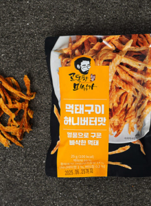 고독한미식가 먹태구이 허니버터맛