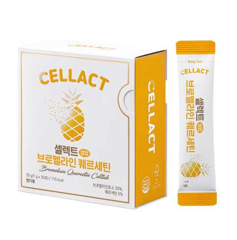 셀렉트 브로멜라인 퀘르세틴