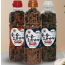 솔솔 후리가케 _파래김,가쓰오,매운맛