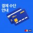 10,000원