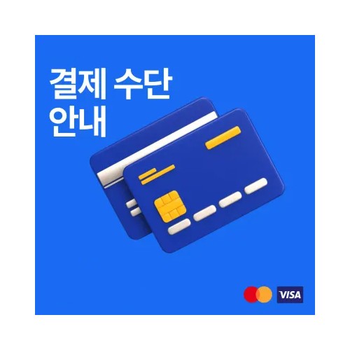 50,000원