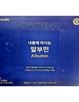 내몸에 마시는 알부민 30포
