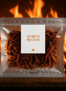 꼬맹이 왓다리 150g