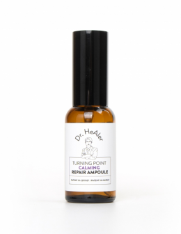 닥터힐러 터닝포인트 카밍 리페어 앰플 30ml(진정회복)