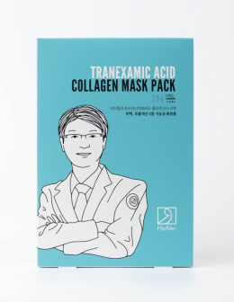 닥터힐러 트라넥사믹애씨드 콜라겐 마스크팩 5매