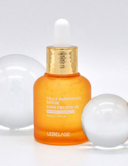 르베라쥬 트룰리 판테놀 세럼 35ml