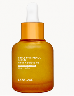 르베라쥬 트룰리 판테놀 세럼 35ml