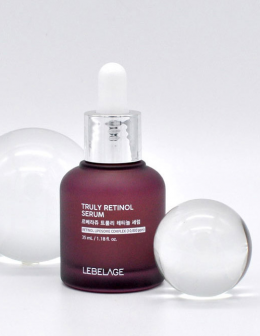 르베라쥬 트룰리 레티놀 세럼 35ml