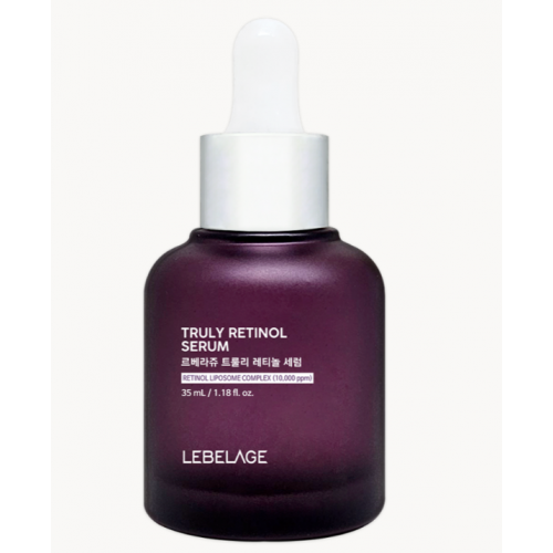 르베라쥬 트룰리 레티놀 세럼 35ml