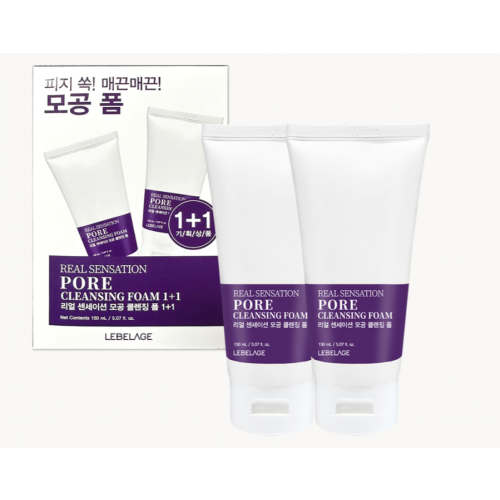 르베라쥬 리얼 센세이션 모공 클렌징 폼 1+1 150ml