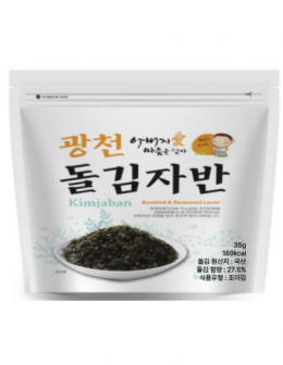 광천 아버지愛 마음을 담아 돌 김자반 35g
