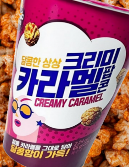 DARDA 달콤한 상상 크리미 카라멜 팝콘 65g