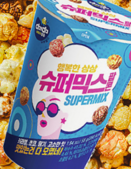 DARDA 행복한 상상 슈퍼믹스 팝콘 55g