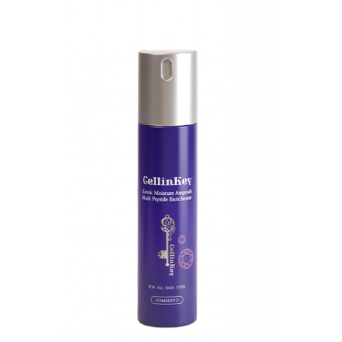 셀인키 리톡 모이스처 앰플 120ml