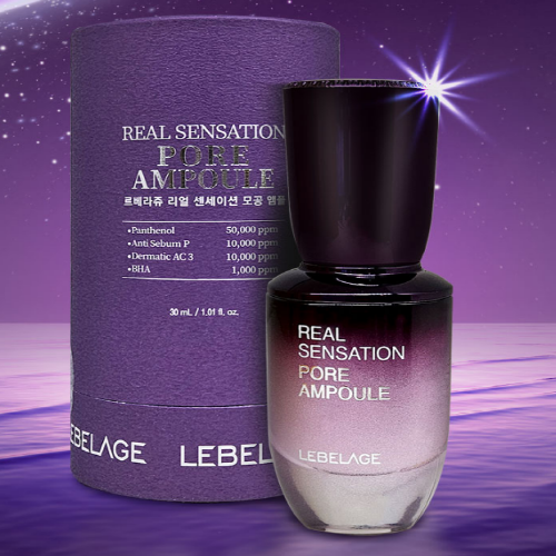르베라쥬 리얼 센세이션 모공 앰플 30ml